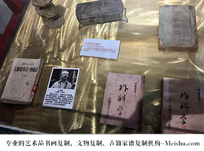 蓝田县-哪家古代书法复制打印更专业？